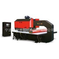 宁波市金方园机电设备 深耕金属成形机床制造的卓越力量